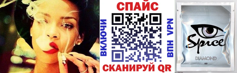 БУТИРАТ жидкий экстази Купить где Заозёрск