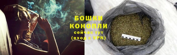 MDMA Елабуга