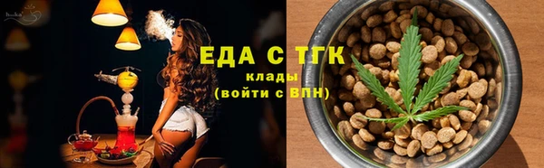 стаф Заволжье