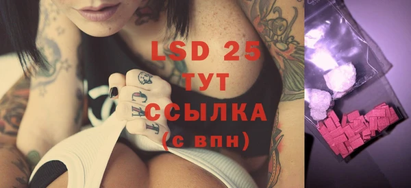 кокаин премиум Ельня
