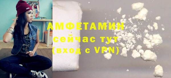 MDMA Елабуга