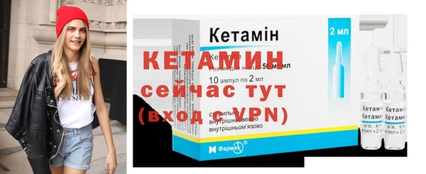 MDMA Елабуга