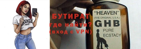 кокаин премиум Ельня