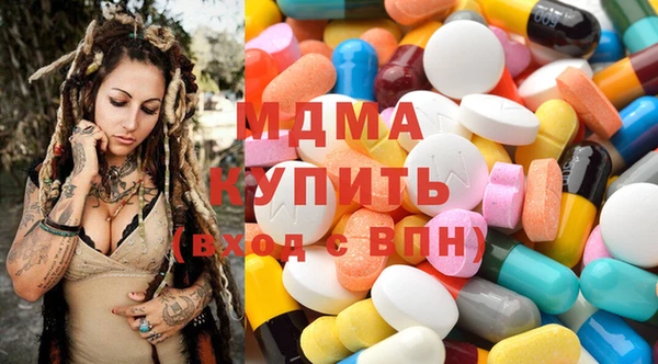 альфа пвп VHQ Елизово