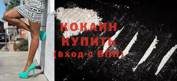 MDMA Елабуга