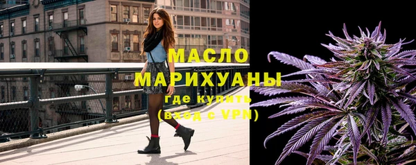 альфа пвп VHQ Елизово