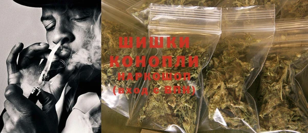 MDMA Елабуга
