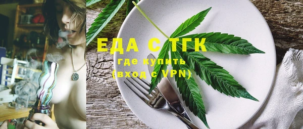 MDMA Елабуга