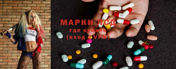 кокаин премиум Ельня
