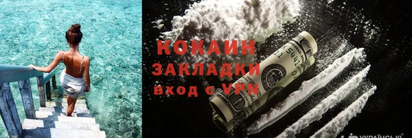 MDMA Елабуга