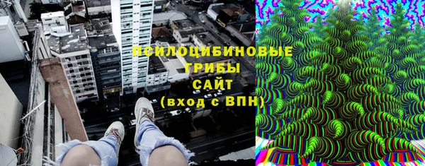 альфа пвп VHQ Елизово