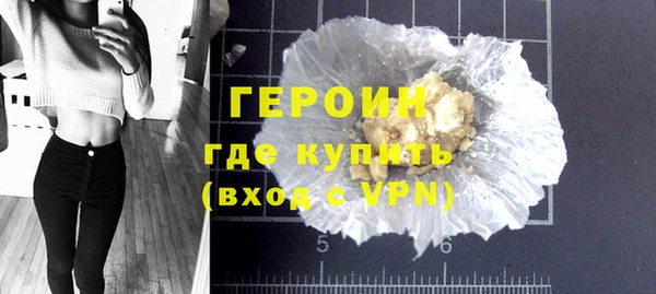 MDMA Елабуга