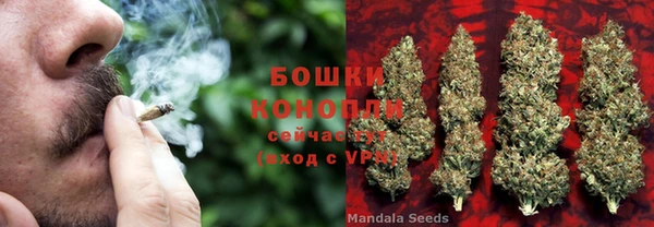 альфа пвп VHQ Елизово