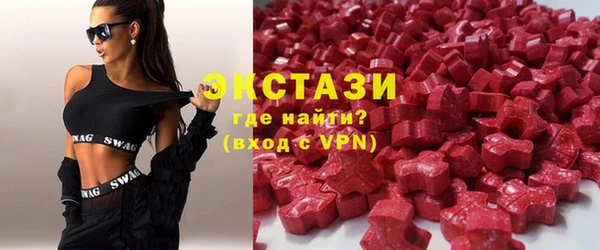 MDMA Елабуга