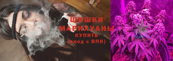 альфа пвп VHQ Елизово